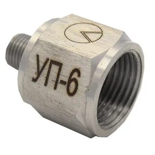 Х 1 6 20 х 1