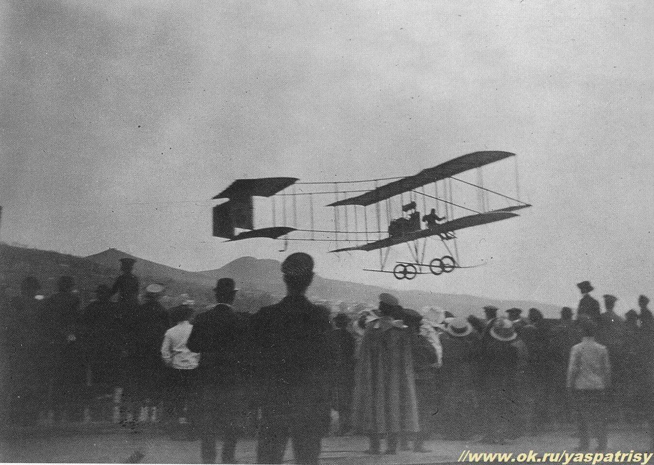 Авиатор Уточкин первый полет. Аэроплан Фарман 1910 года. Полеты 1 мая