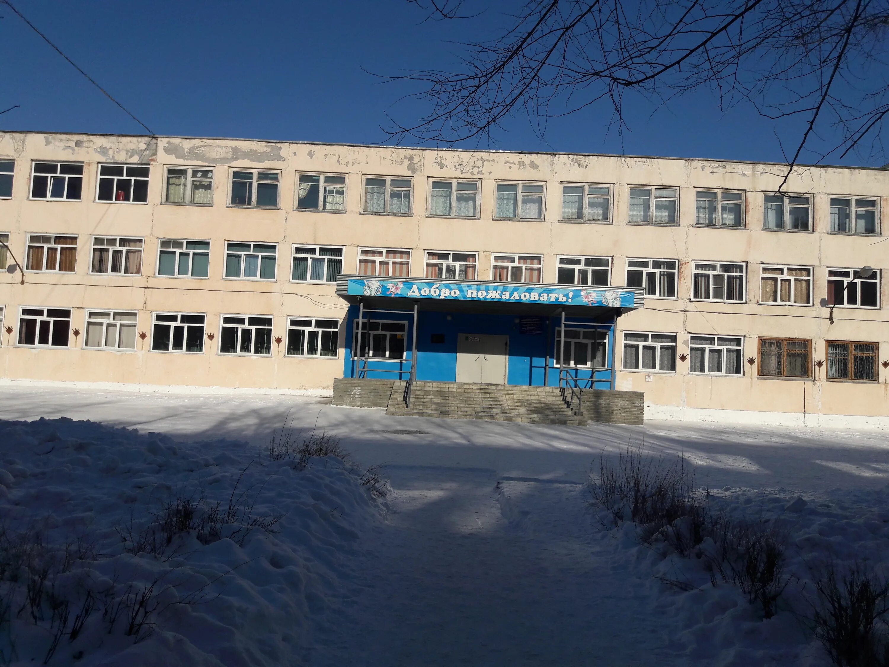 школа барнаула имени. гимназия 27 барнаул стадион. школа 113 уфа дема. город барнаул школа 133. школа барнаула имени.