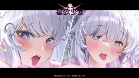 本"色"演 出.美 少 女 繪 師 的 追 捕 行 動. 