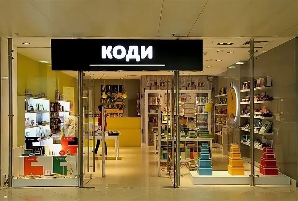 Москва магазине code. Дресс код бутик одежды. Dress code калейдоскоп. Dress code магазин. Etwas москва одежда.