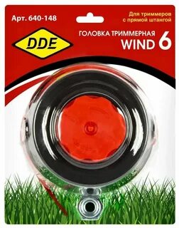 Dde wind