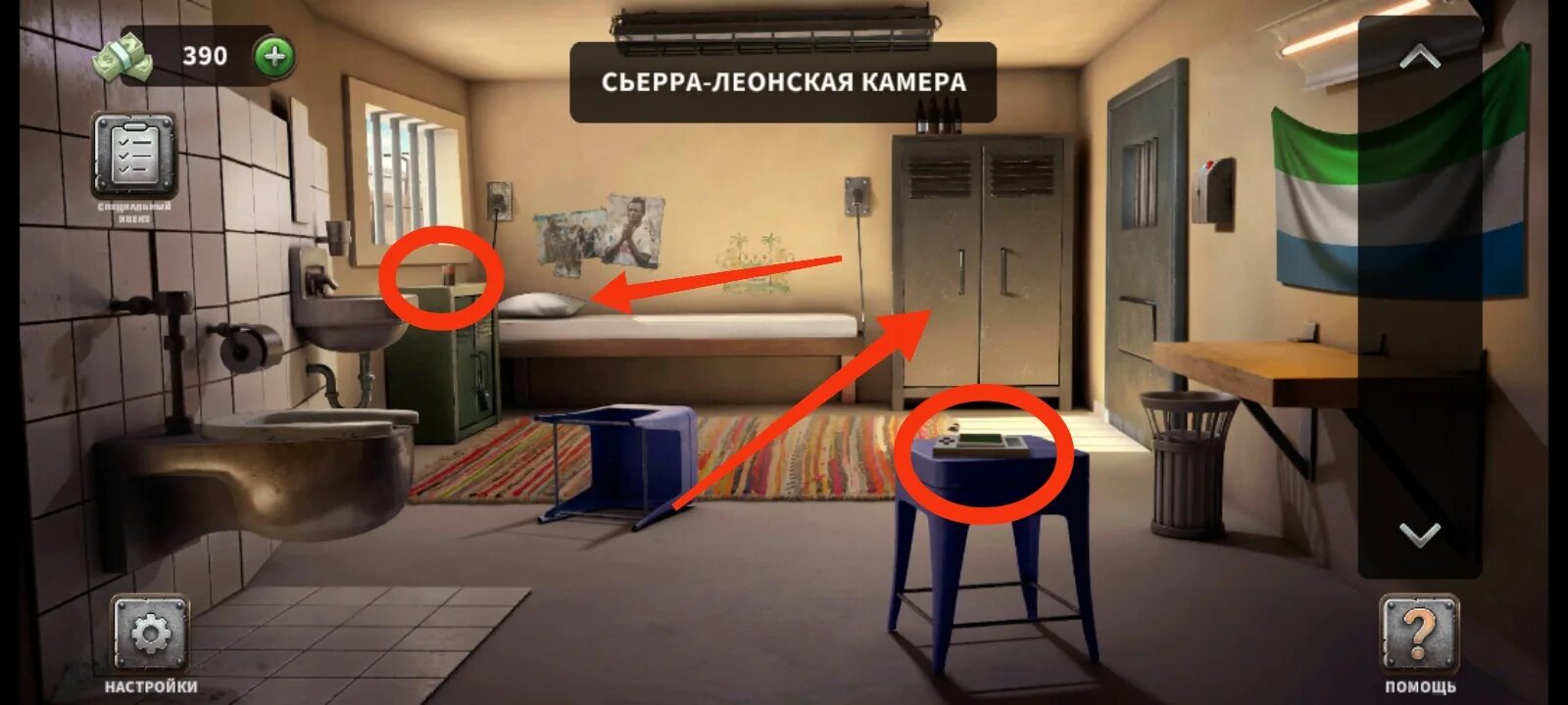 Ганская камера 100. Ганская камера 100