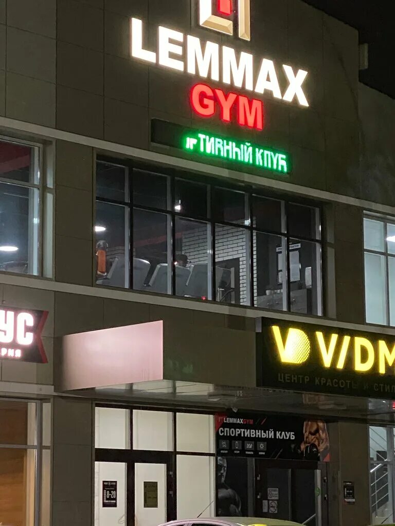 Лемакс clever-20. Котёл lemax premier 17. Котел лемакс wise 50. Котел лемакс премиум-100. Газовый котел лемакс лидер 40.