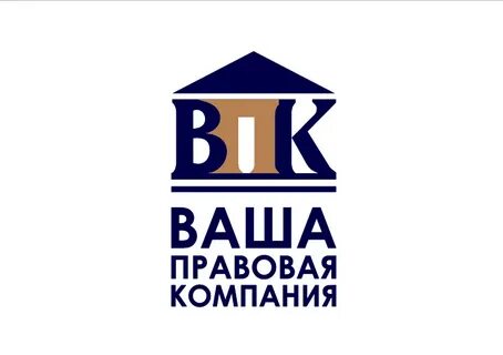 Ваша юридическая