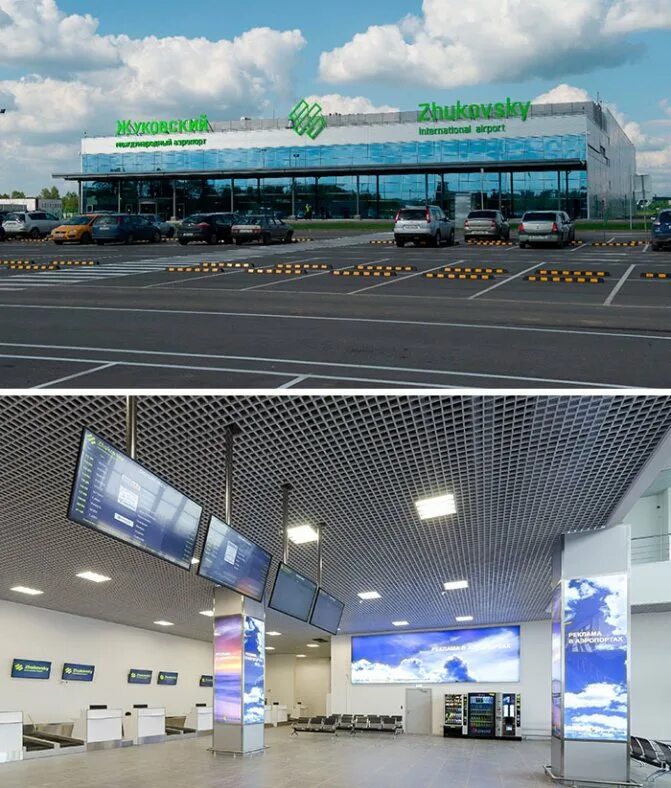 Метро котельники жуковский. Аэропорт жуковский. жуковский international airport. метро котельники аэропорт жуковский. жуковский город аэропорт.