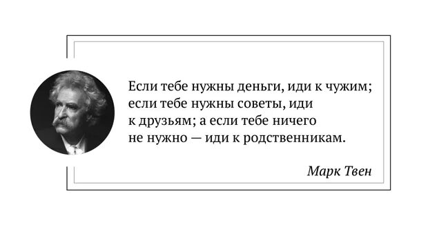 2 самых важных дня