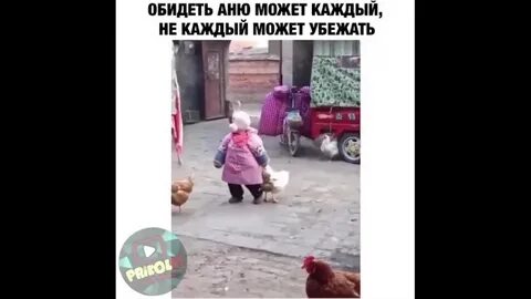 Обидеть обиженный суффикс