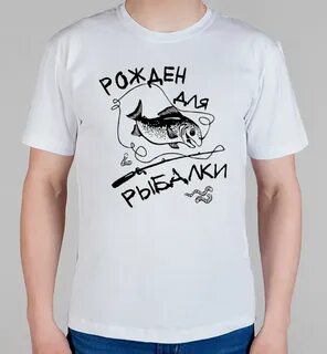 Заядлый