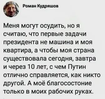 Ветка ватки телеграм