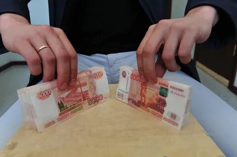 Нужны 2 млн руб