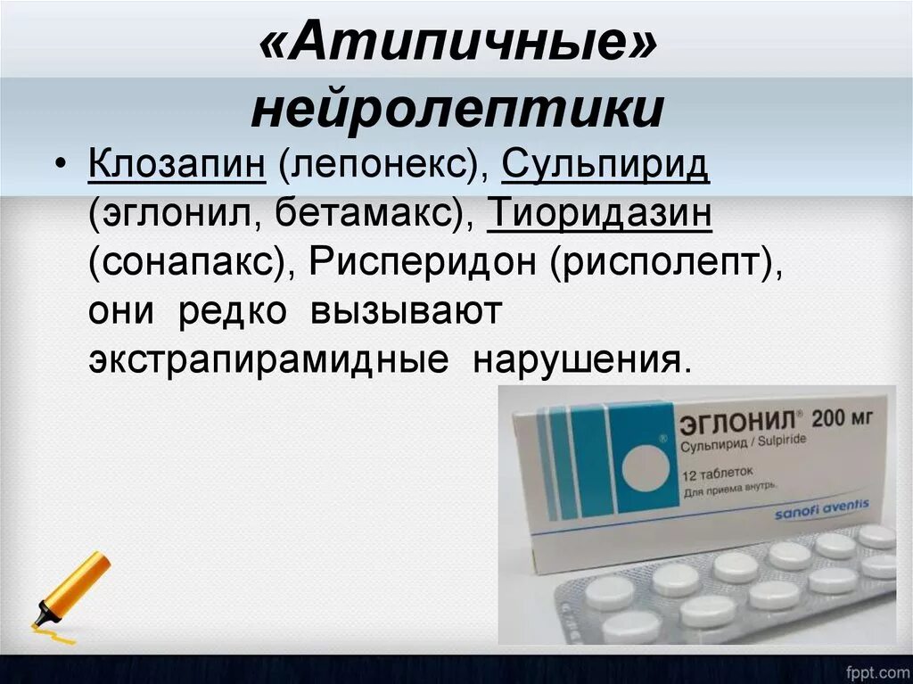 Нейролептики нового поколения без побочных. Сонапакс атипичный нейролептик. Типтсные Нейролепттки. А типичные нейррлептики. Ииамчнык нейролептики.