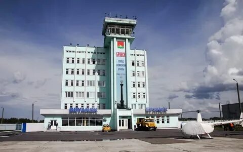 Аэропорт брянск