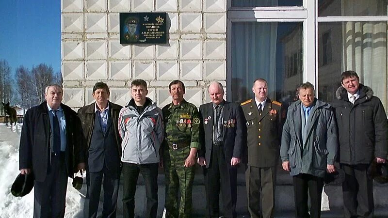 Погода в сайге. Совет ветеранов п.Сайга Верхнекетский район Томская область. Сайга Верхнекетский район. Катайга Верхнекетский район. Сайга Верхнекетский район день.