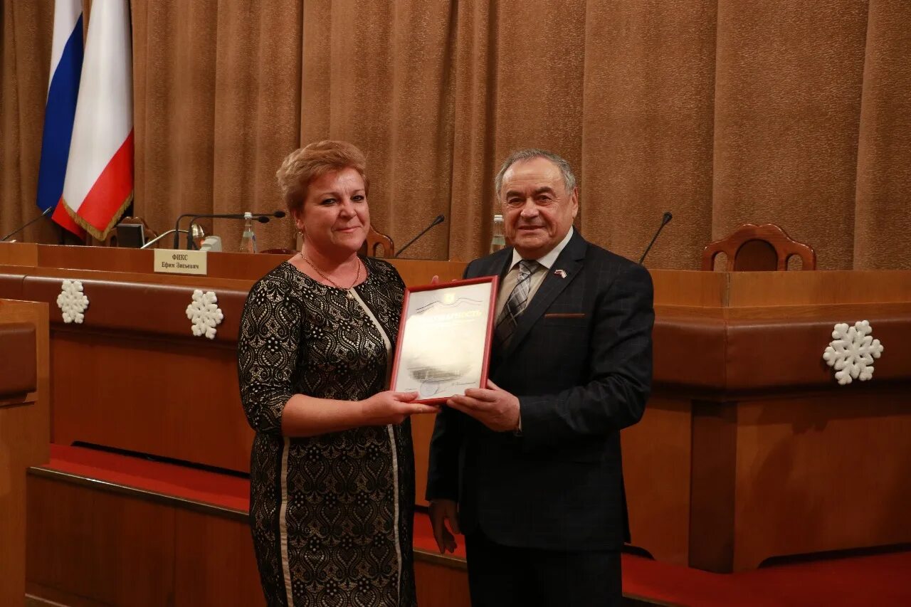 Дмитрий кривенко крымавтодор. Крымавтодор. Демин крымавтодор. Логотип крымавтодор. Гуп рк крымавтодор.