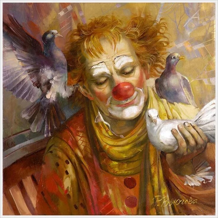 Грустный клоун. Шут женщина. Великий клоун пальячи. Живопись игорь чолария. Арлекин из буратино.