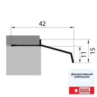 Капельник похожие