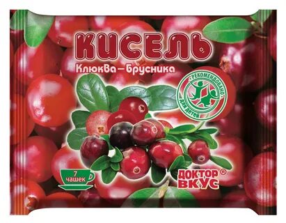 Клюква вкус