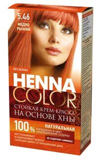 Fito henna