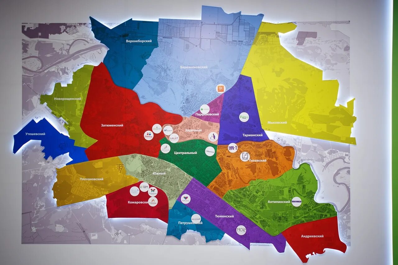Районы г тюмени. Тюмень районы города. Тюмень на карте. Карта застройщиков Тюмени. Районы в Тюмени названия.