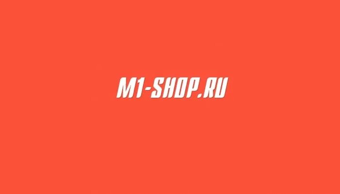 Магазин shop 1. M1 shop. M1-shop.ru. M1 shop logo. M1 shop CPA.