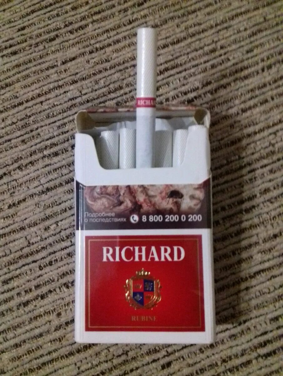 Какие сигареты курил. Сигареты Ричард бриллиант компакт. Сигареты Ричард компакт крепость. Сигареты Richard Rubine Compact. Сигареты Ричард компакт красный.