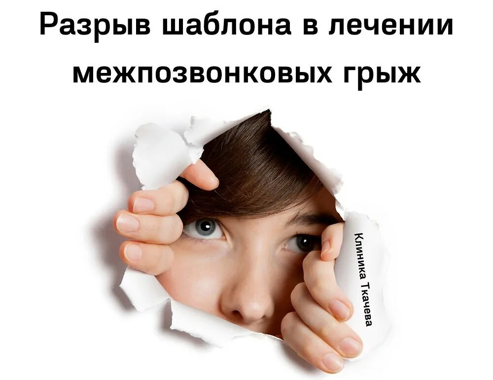 Разрыв шаблона картинки. Женщина после разрыва с мужчиной. После разрыва отношений. Разрыв отношений. После отношений.