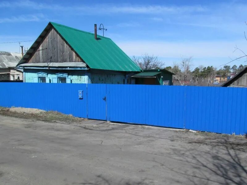 Недвижимость белогорск амурская. Белогорск Амурская область дом. Белогорск Амурская область дом 166. Авито Белогорск Амурская. Красивый домик в Белогорске.