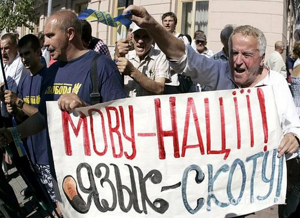 Against language. Against language