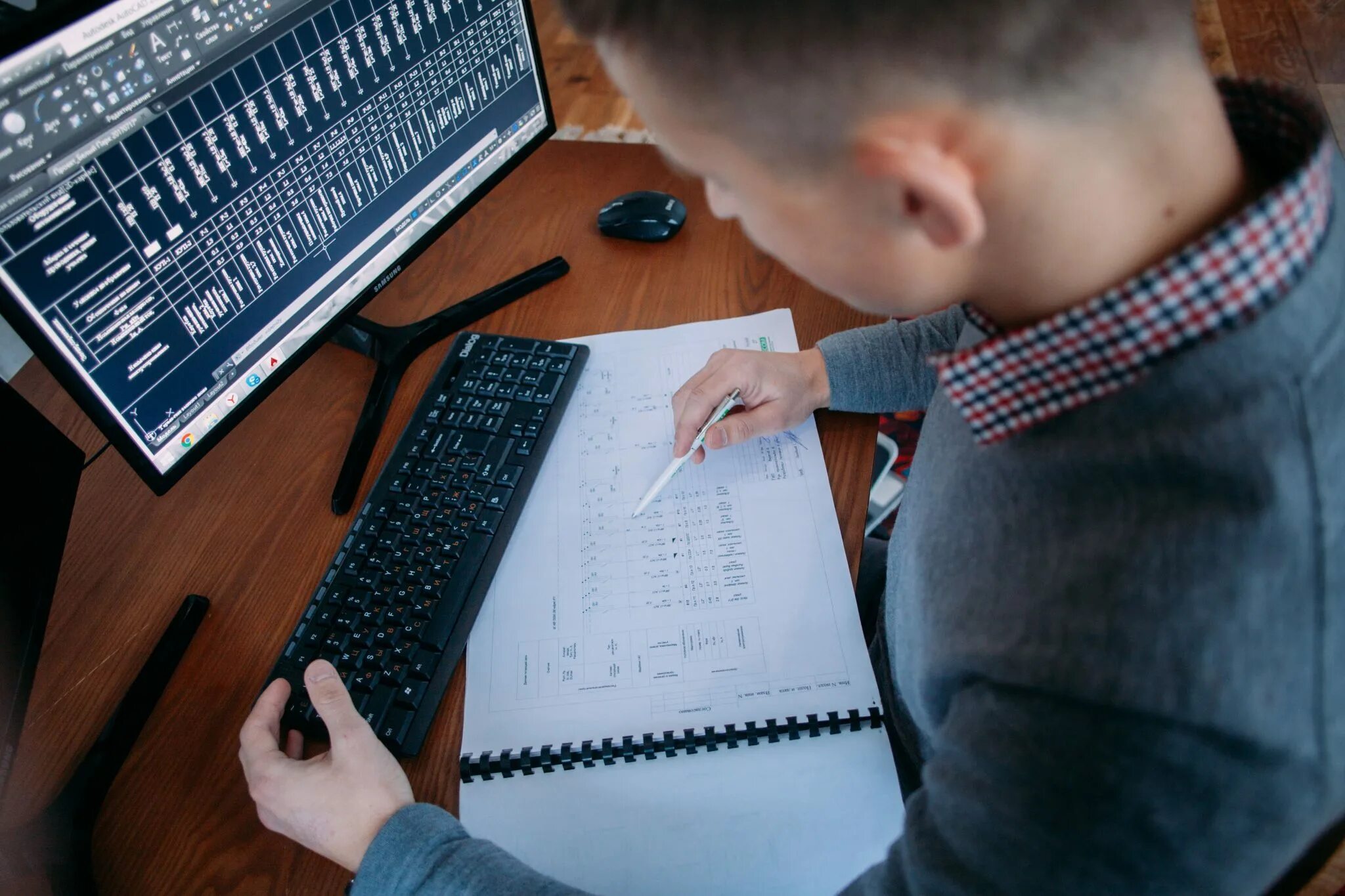 Проектировщик инфраструктуры. Проектировщик инфраструктуры. Проектировщик умных домов. Проектировщик инфраструктуры. Проектировщик инфраструктуры.