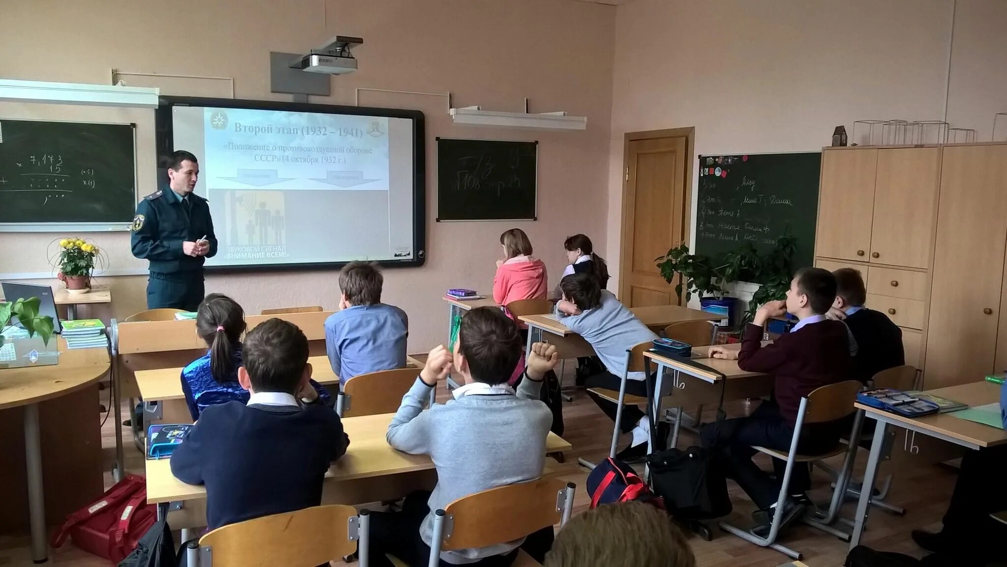 Подвигом славны твои земляки картинка. Полное освобождение блокады. Программа урок мужества. Урок мужества бурцев. Программа урок мужества.