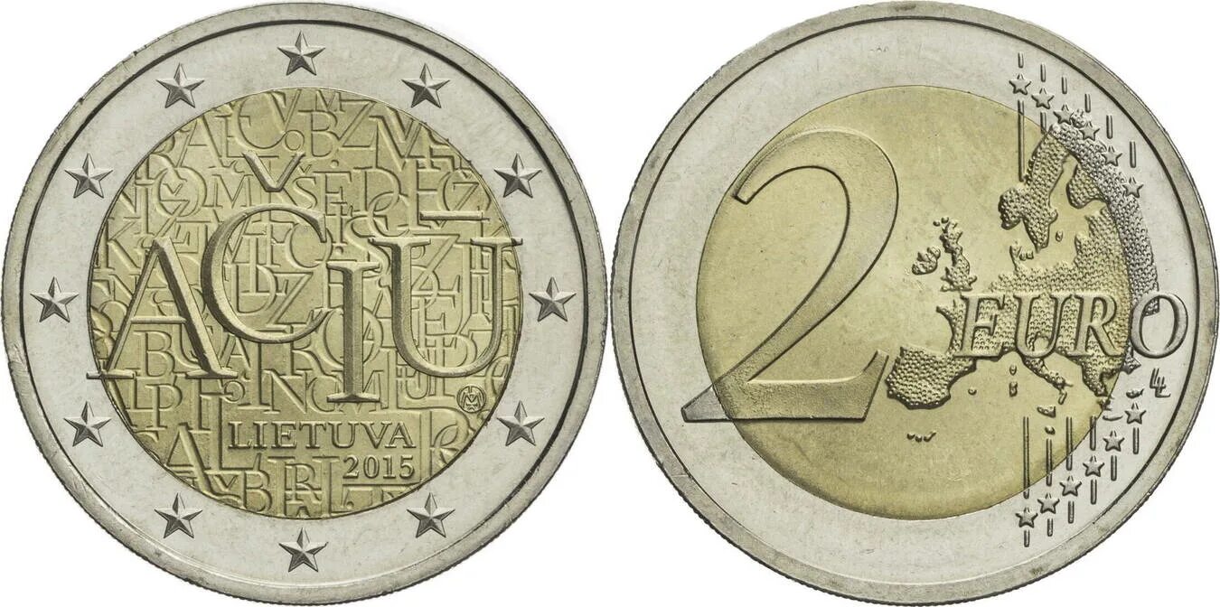 Язык 2015. 2 Евро 2015. Литва. Монета Литвы 2 евро 2015 года. Литва 2 евро 2015 цветная.. Монеты евро Латвии.