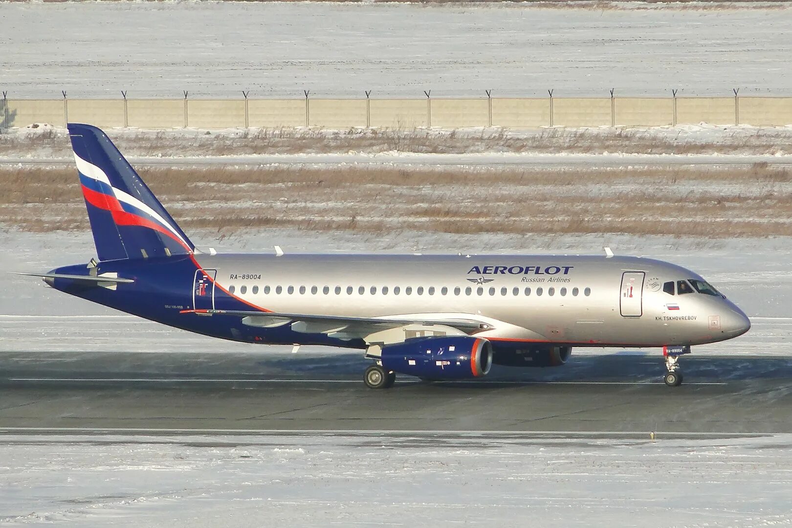 Su aeroflot. Сухой Суперджет 100 Аэрофлот. Суперджет 100-95 Аэрофлот. SSJ 100 Аэрофлот. Сухой Суперджет 75.