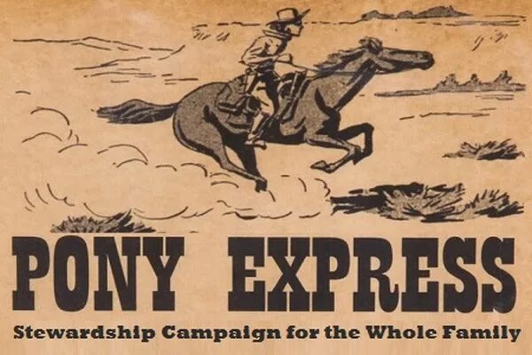 Пони экспресс. Значок Pony Express. Пони экспресс доставка. Pony Express машины. Компания pony