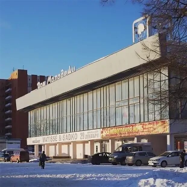 Дом молодежи саров. Дворец молодежи саров. зернова 37 саров. дом молодёжи город саров.