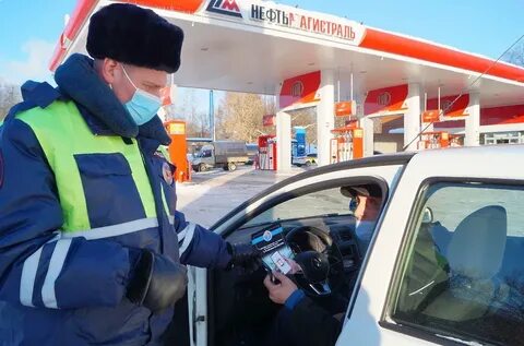 Гаи мытищи