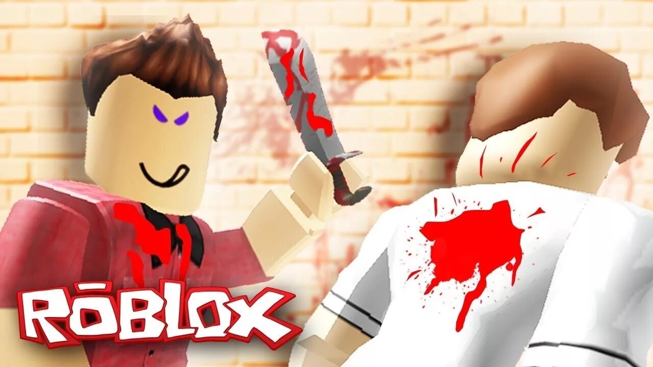 РОБЛОКС игроки. Roblox 2 games