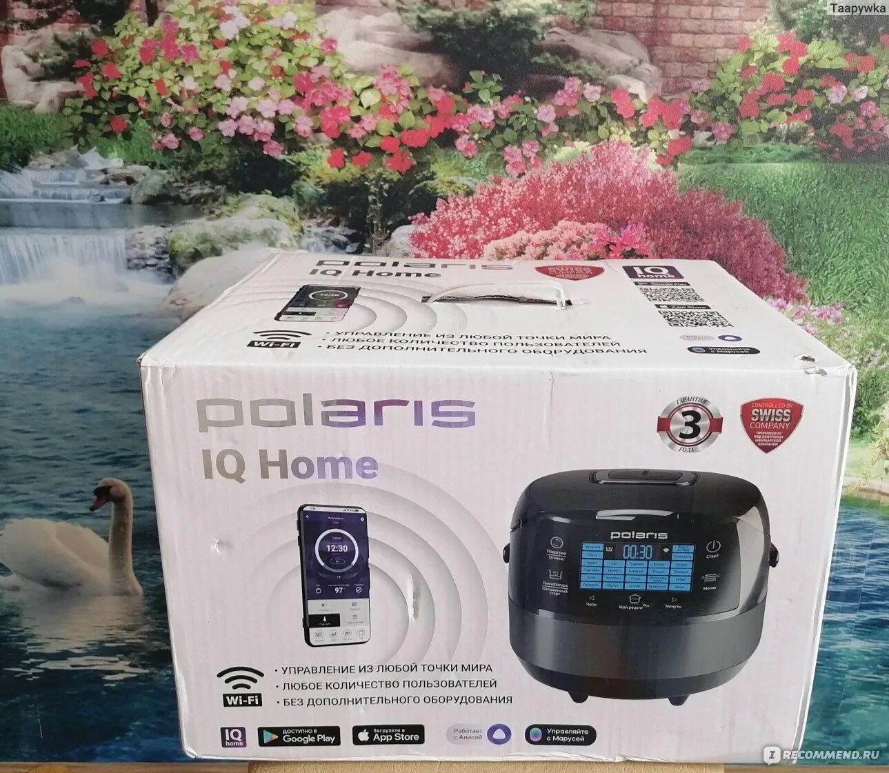 1540 wifi iq home polaris. Мультиварка Polaris PMC 0530 Wi-Fi IQ Home. PMC 5040. Мультиварка Polaris PMC 5050. Мультиварка Polaris PMC 0524 Wi-Fi IQ Home фото.