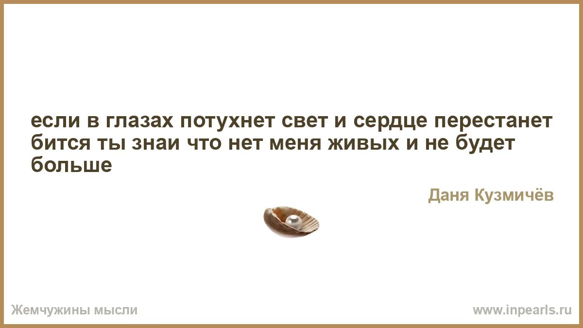 Почему погас свет. Мимо ворот. Кержаков бьет мимо ворот прикол.