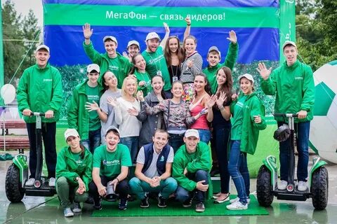 Мегафон ставрополь