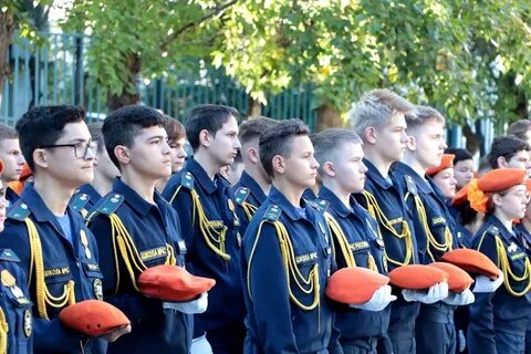 Мчс после 9 класса уфа