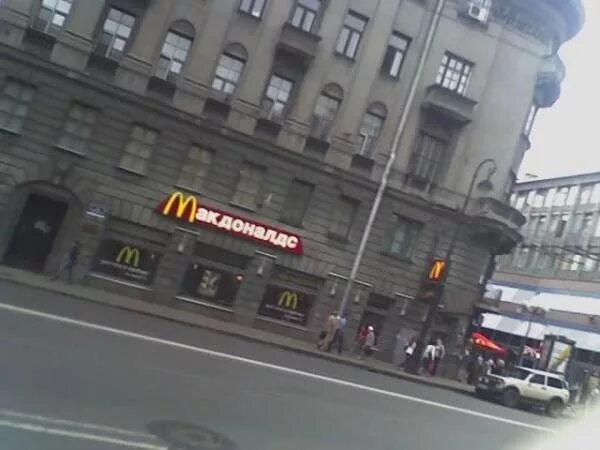 первый макдональдс в санкт петербурге. первый макдональдс в санкт петербурге. первый макдональдс в санкт петербурге. вкусно и точка спб. вкусная точка в питере.