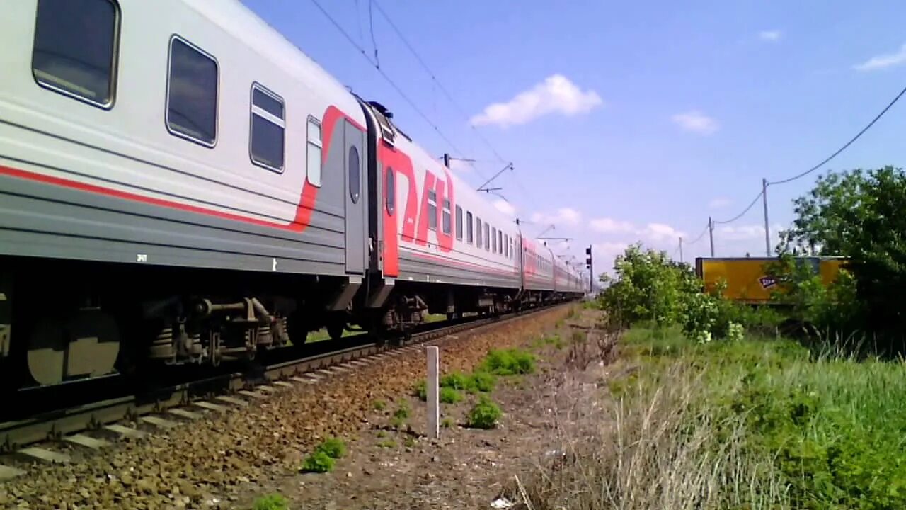 Поезда дальнего следования москва новороссийск. Фирменный поезд Москва Новороссийск 030 премиум. Поезд 030с премиум. Поезд 030й Новороссийск Москва. Поезд 30 Москва Новороссийск.