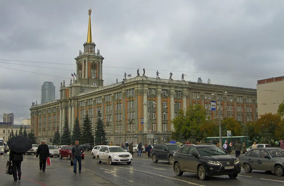 Пл екатеринбург. Екатеринбург площадь 1905. Свердловск площадь 1905 года. Центр города Екатеринбурга площадь 1905 года. Центральная площадь Екатеринбурга.