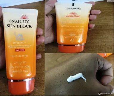 Uv sun block
