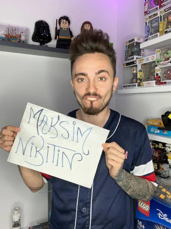 эдисон фэмили