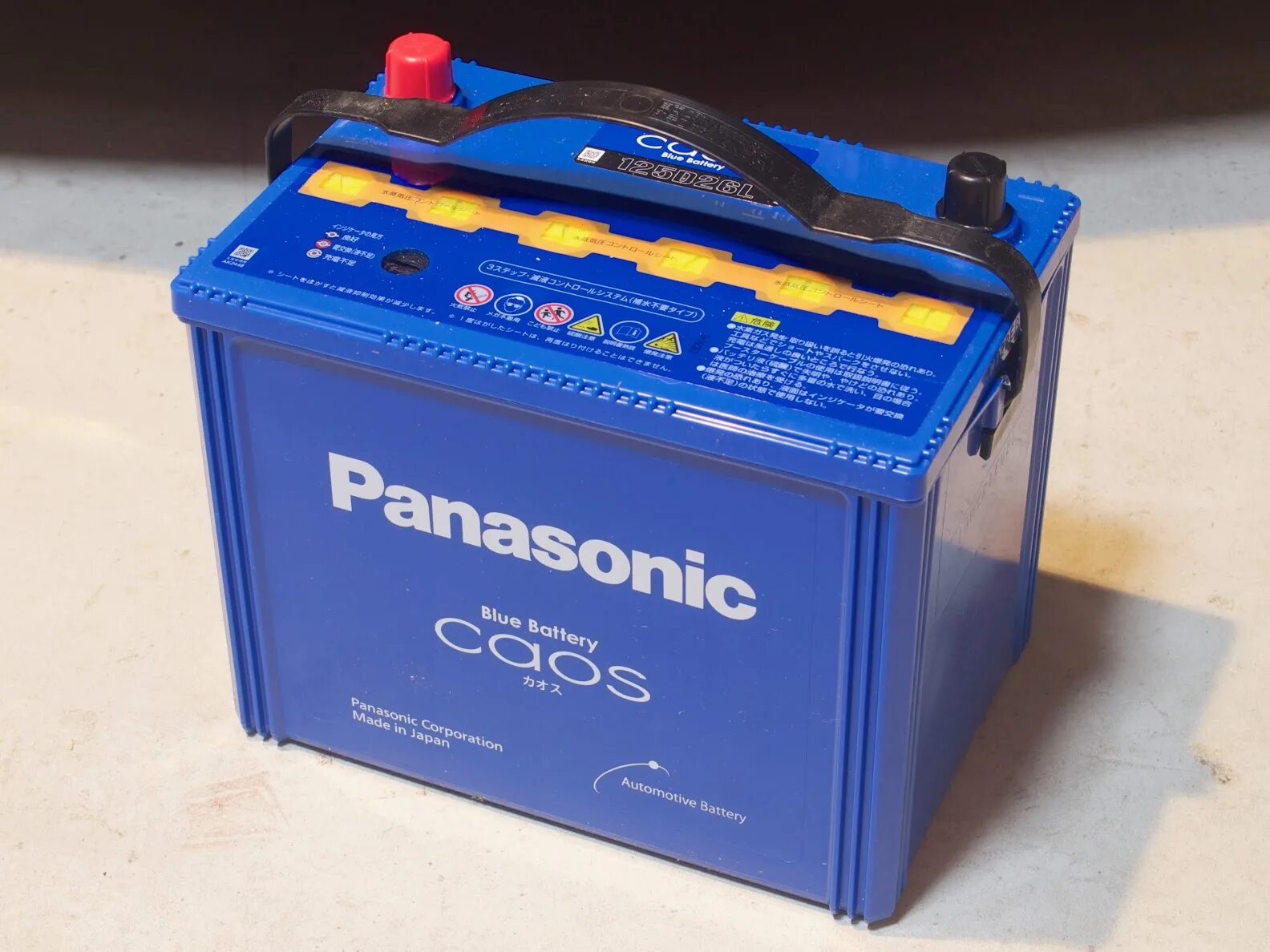Аккумулятор Panasonic 125d26l. Аккумулятор Панасоник для авто 65. Аккумулятор Panasonic caos Blue Battery. Аккумулятор Panasonic caos Blue Battery 80b24l. Аккумулятор для автомобиля 65