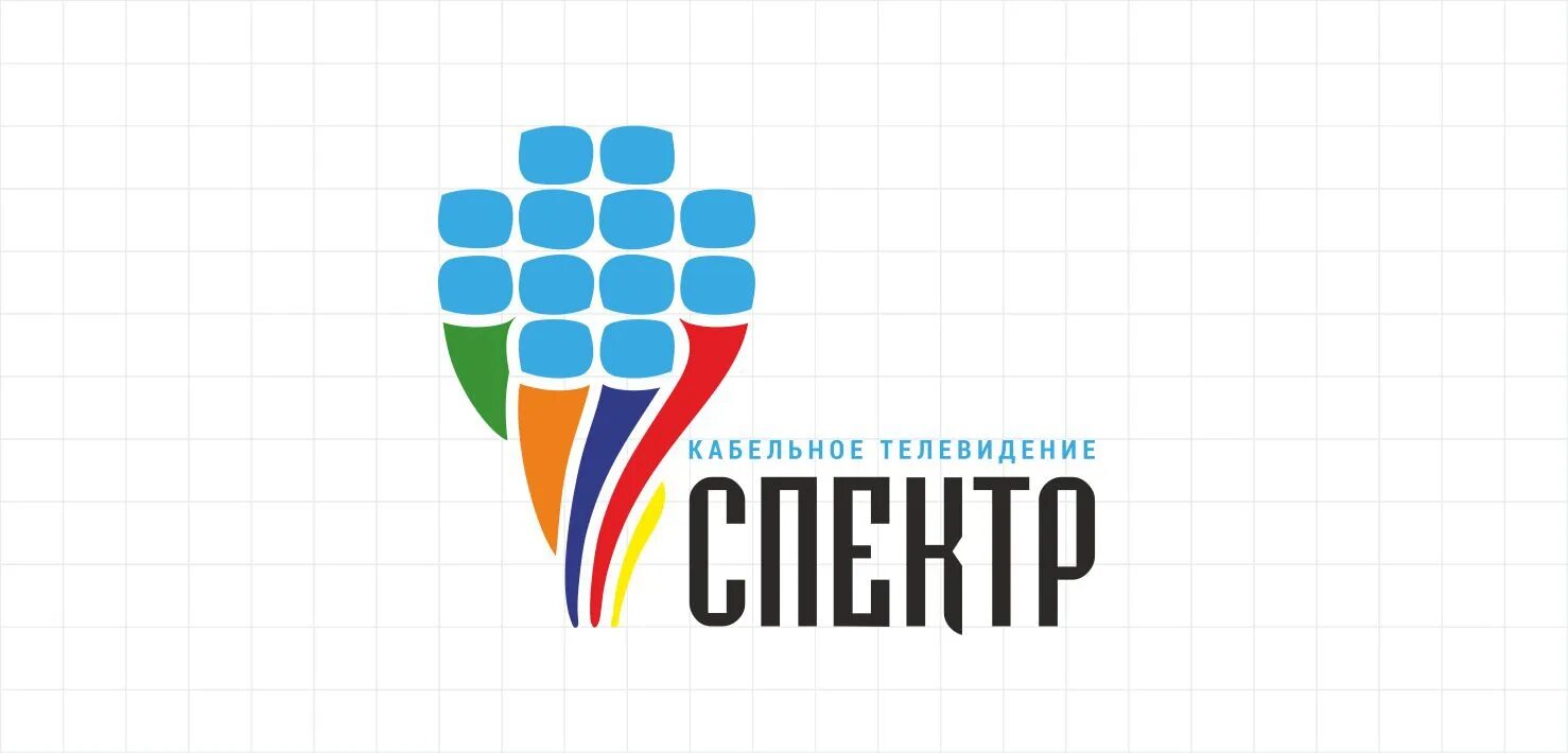 Спектр кабельное телевидение гуково. Спектр логотип. сктв спектр. ооо сктв «спектр». сктв логотип.