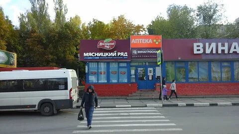 Обнинск б