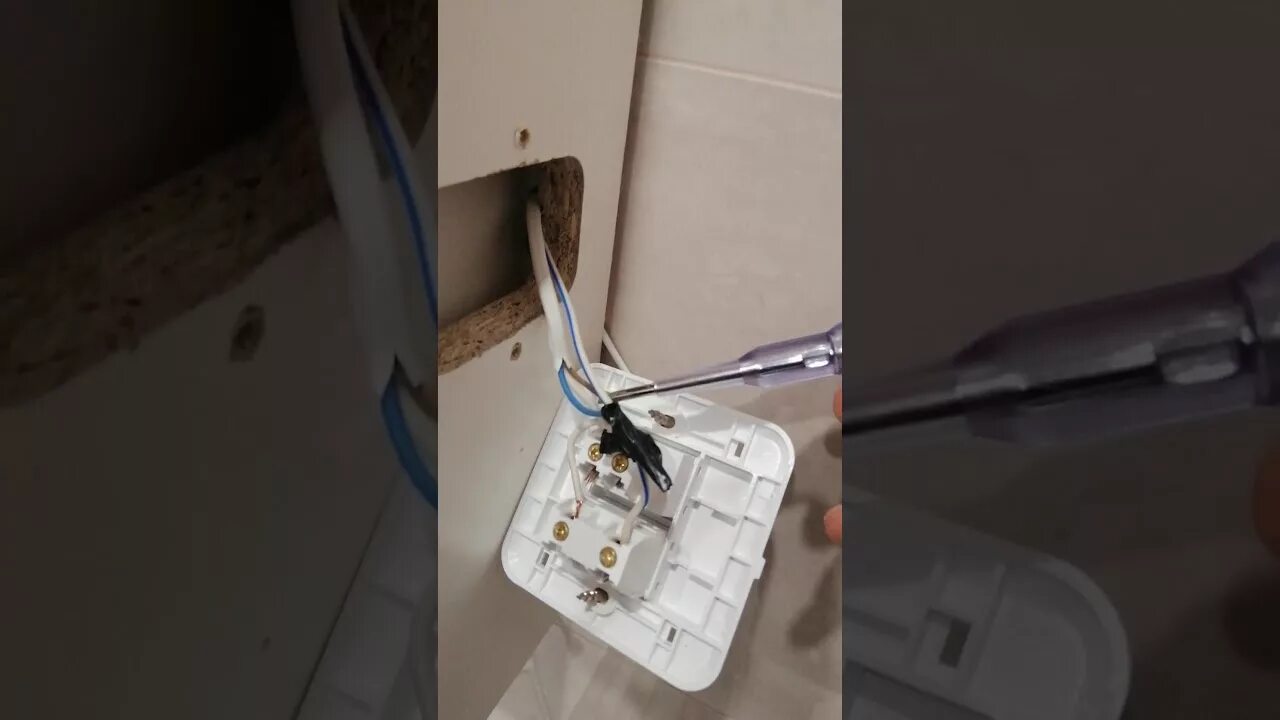 Зеркало с подсветкой